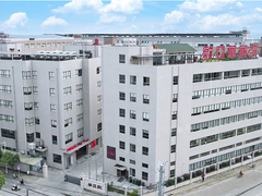 Zhejiang Oryarwa İletişim Ekipmanları CO.,LTD